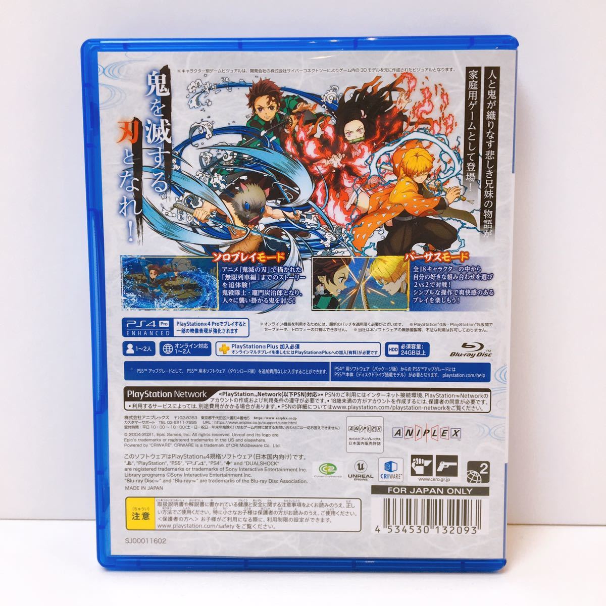 サクラクエスト Blu-ray 収納ボックス付き サクラクエスト Vol.6Blu