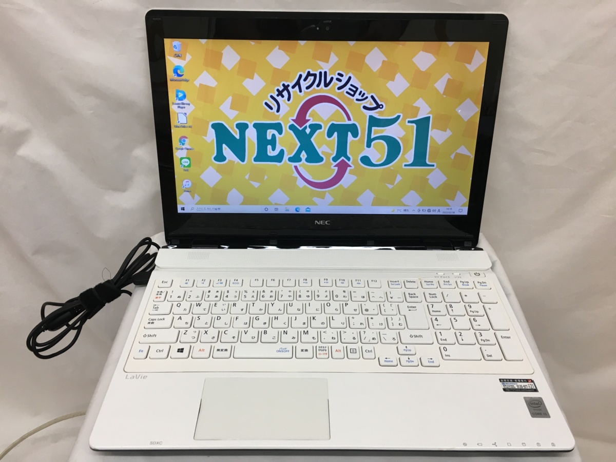 ノートパソコン 【※値引き有】NEC NS350/A ノートPC 【Intel Corei3 