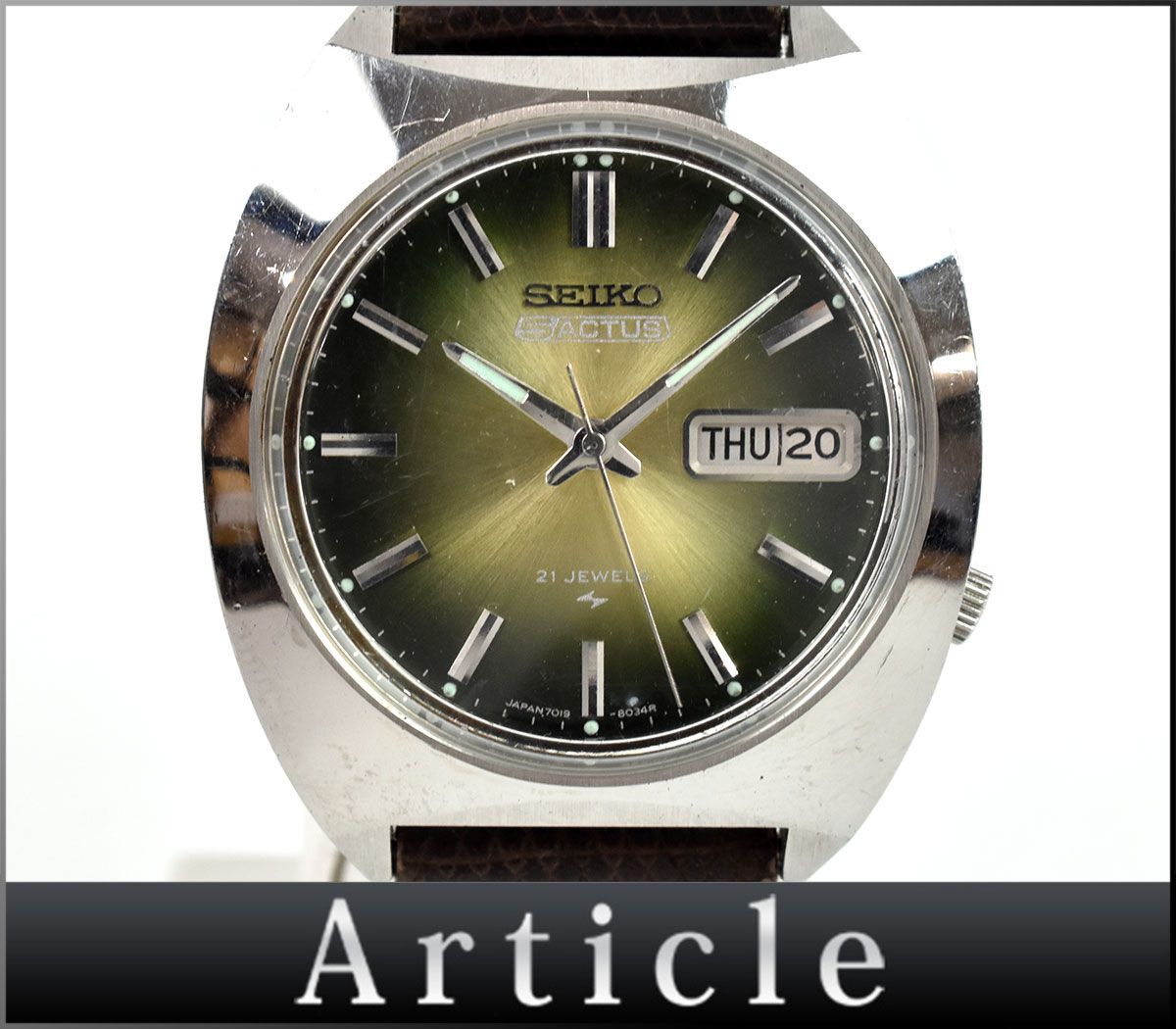 F0055〇動作確認済 SEIKO セイコー 5アクタス 21石 腕時計 自動巻き SS グリーン 緑 シルバー デイデイト 日付 曜日 メンズ/ D