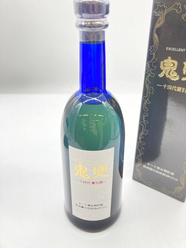 飲料・酒 【十四代蘭引酒 鬼兜】 未開封