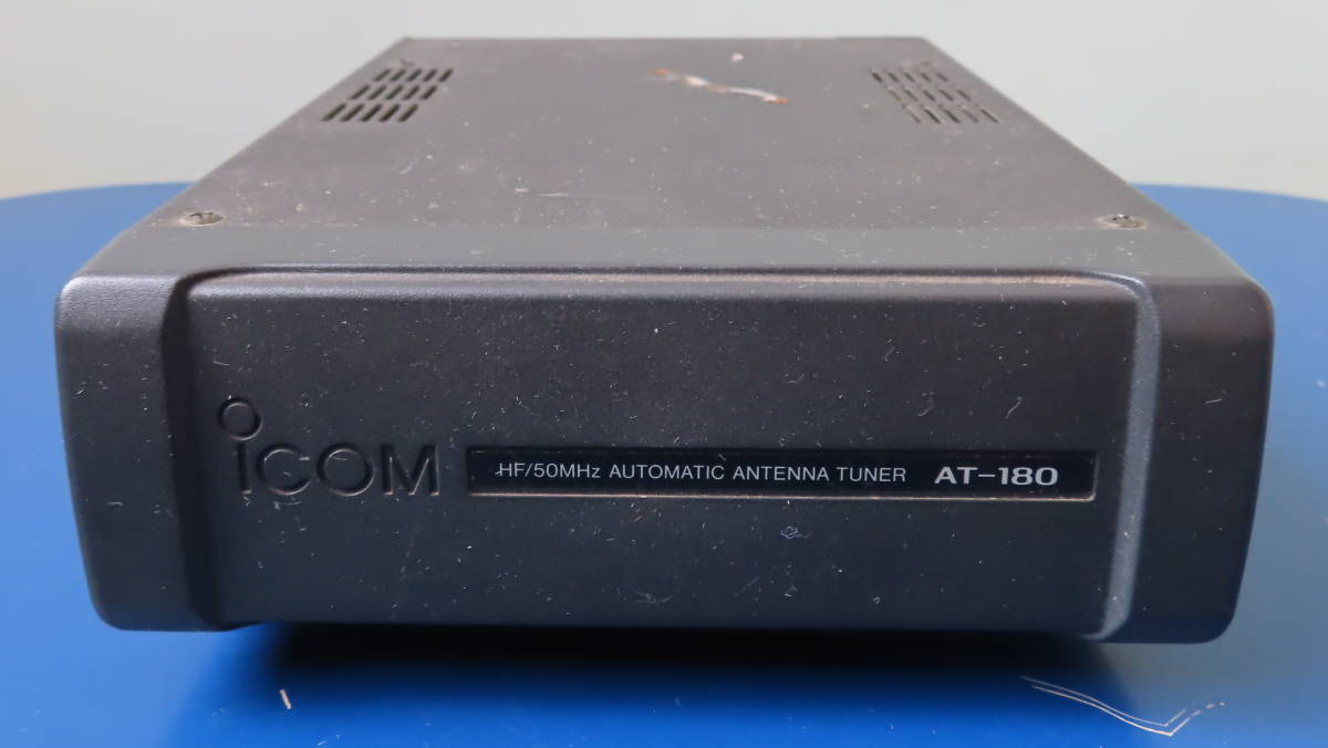 【中古】ICOM アンテナチューナー AT-180 本体のみ AT-180 ICOM オートアンテナチューナー ＩＣＯＭ HF⁄50MH ICOM｜Yahoo!フリマ
