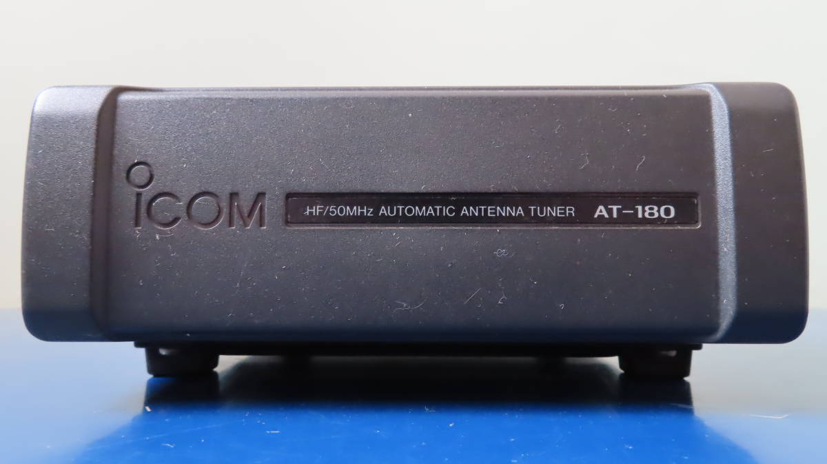 【中古】ICOM アンテナチューナー AT-180 本体のみ AT-180 ICOM オートアンテナチューナー ＩＣＯＭ HF⁄50MH ICOM｜Yahoo!フリマ