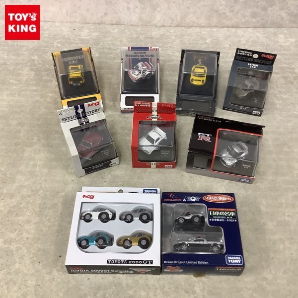 SALE，安い 1円 チョロQ トヨタ 2000GT コレクション ニッサン スカイライン 2000GT-R 他 / ミニカー(チョロQ)｜売買されたオークション情報、yahooの商品情報をアーカイブ公開 - オークファン その他