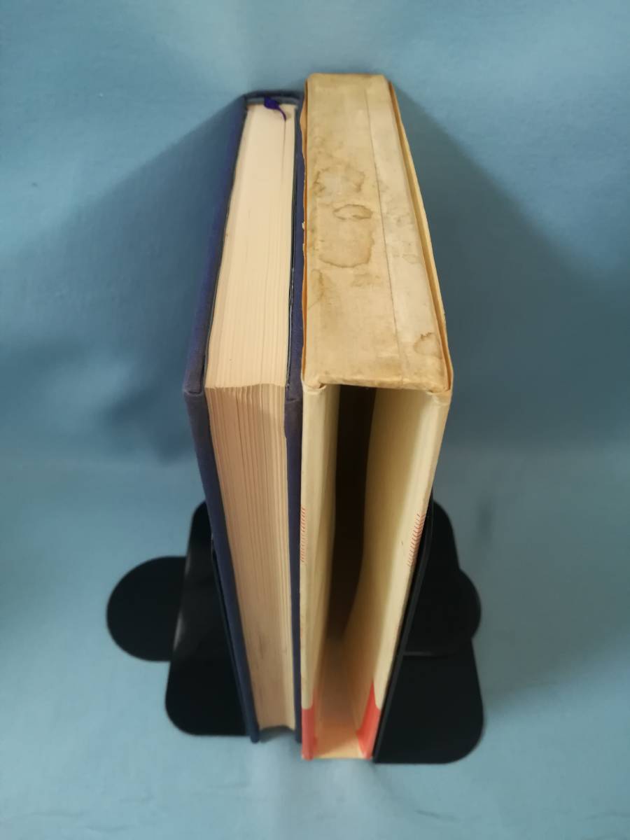 自選自解 富安風生句集 現代の俳句7 白凰社 昭和44年_4