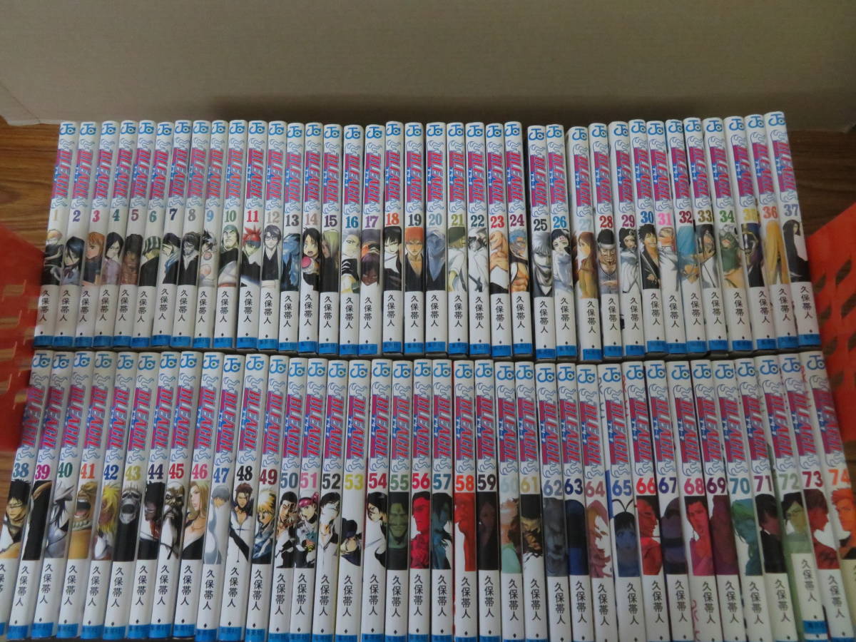 BLEACH 1〜74巻 全巻セット BLEACH ブリーチ（全74巻セット