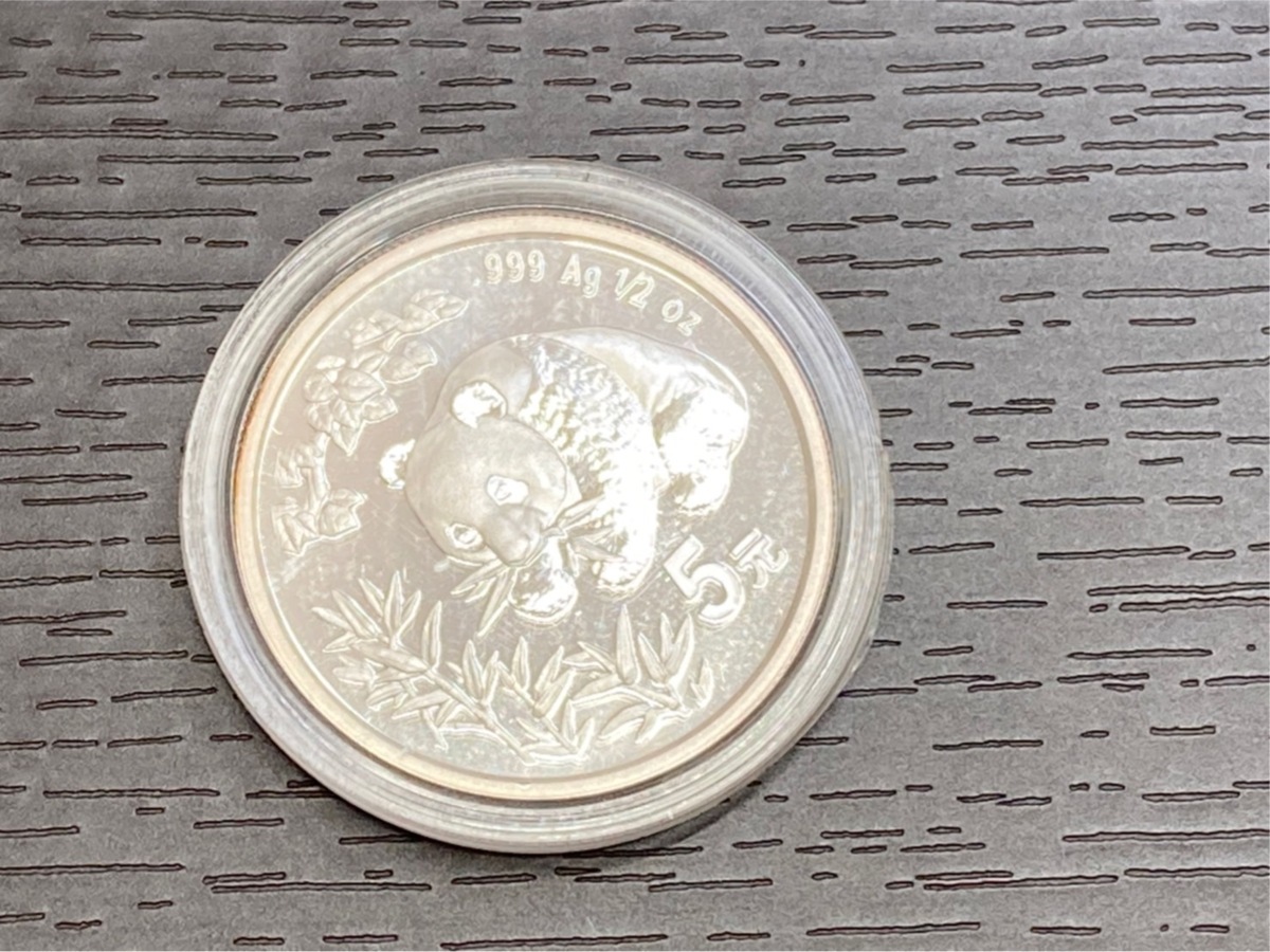 1円スタート】パンダ銀貨 5元 中国 1998年 1/2oz .999 Ag 1円スタート】パンダ銀貨 5元 中国 1998年 1/2oz .999 Ag