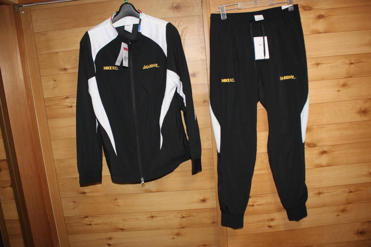 未使用NIKE F.C. ナイキ AWF ウーブンジャケット＆パンツ 上下セット 