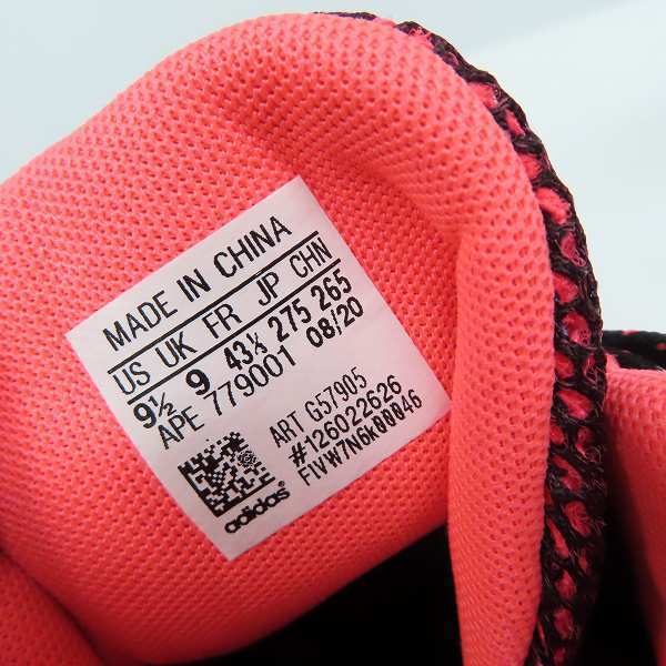 adidas/アディダス DAME 7 GCA デイミアン・リラード G57905/27.5 /080
