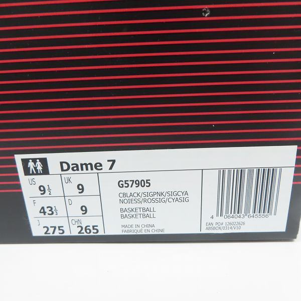adidas/アディダス DAME 7 GCA デイミアン・リラード G57905/27.5 /080