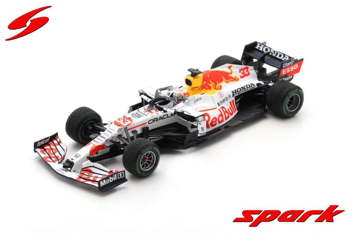 スパーク 1⁄43 RB16B No.33 Red Bull GP2021 F1 Red Bull F1
