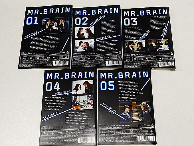 MR.BRAIN DVD-BOX〈6枚組〉 MR.BRAIN DVD-BOX〈6枚組〉 木村拓哉