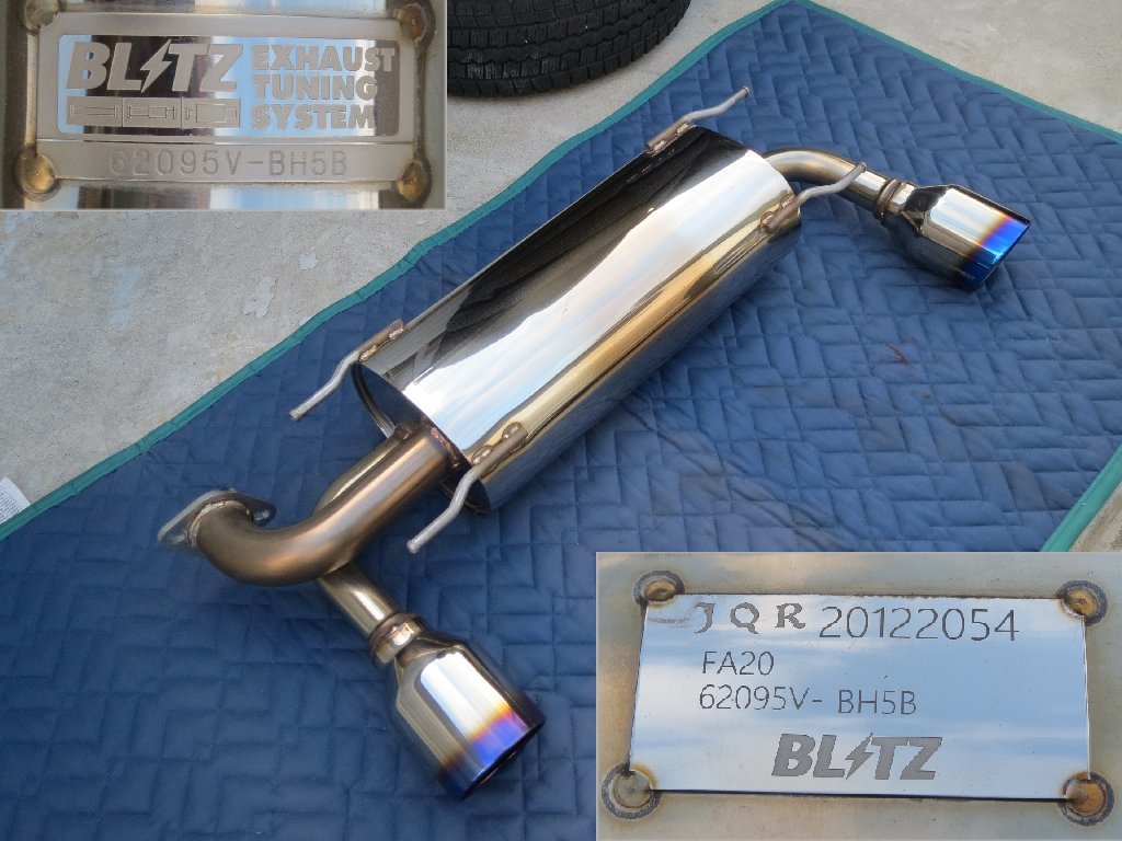 3066 used 超美品！ BLITZ NUR-SPEC VSR ハチロク BRZ ZN6 マフラー