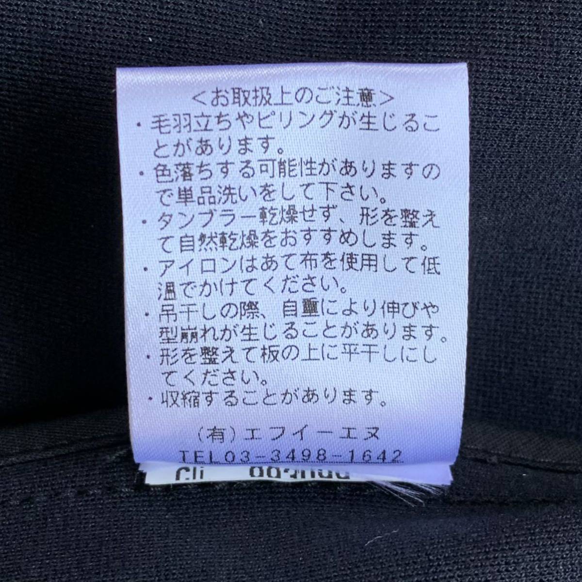 BR別注】 giabs GOLD ジャブス ゴールド ジャージーパーカー 48 