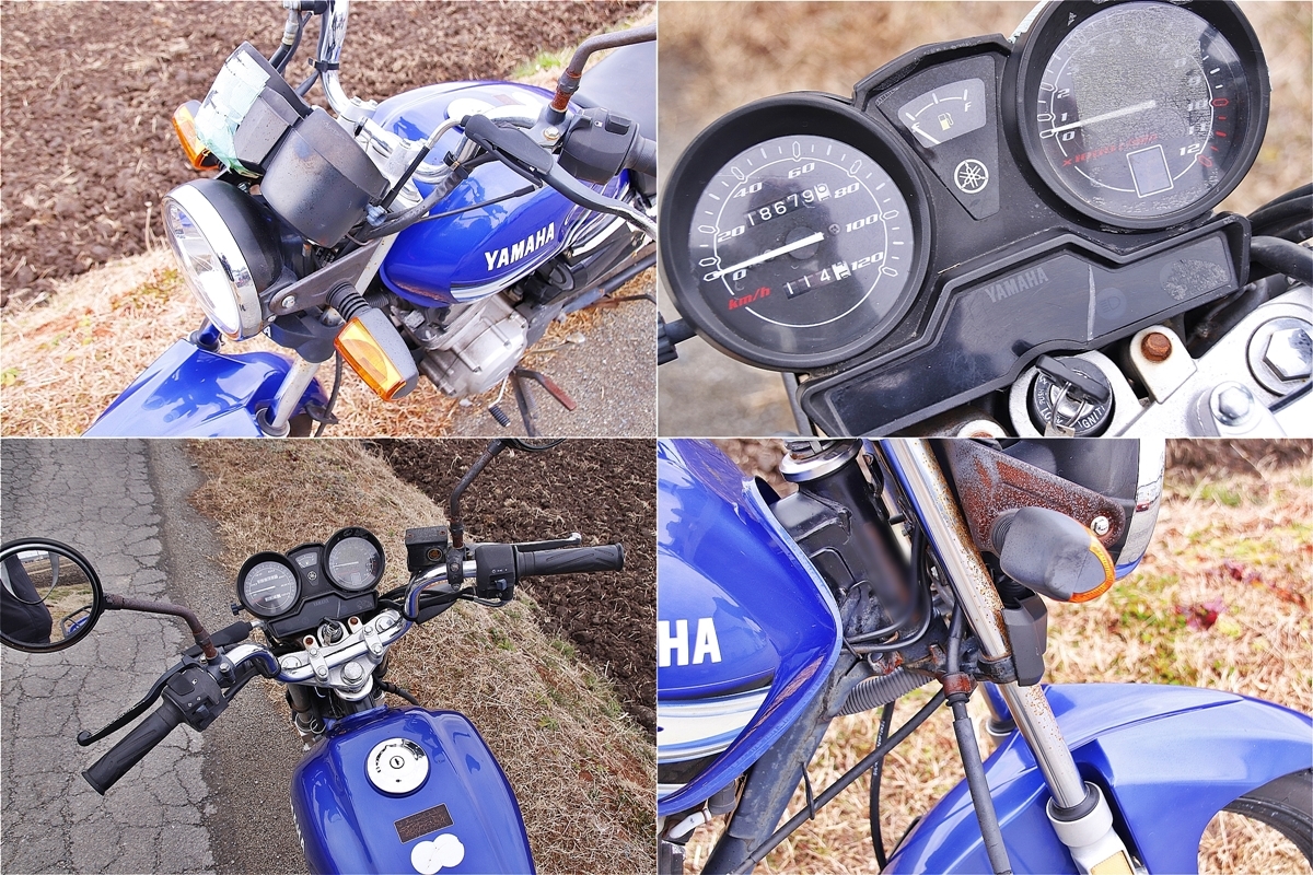 三重 バイク ヤマハ YBR125 125cc 原付二種 不動車 部品取り 三重 バイク ヤマハ YBR125 125cc 原付二種 不動車 部品取り