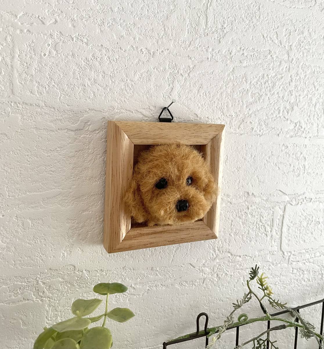 ☆ハンドメイド☆羊毛フェルト 額入り トイプードル レッド 濃いめ 犬