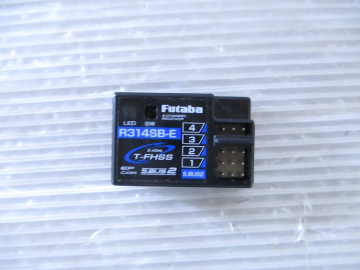 【人気定番，新作】 送60 1円 フタバ 受信機 R314SB-E ラジコン(受信機)｜売買されたオークション情報、yahooの商品情報をアーカイブ公開 - オークファン 受信機