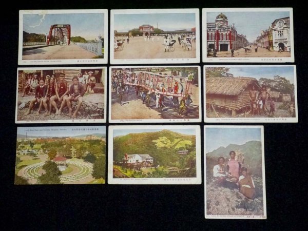 戦前 広島名所 絵葉書 大手町ほか 5枚綴りの追加画像 希少 珍品 原爆投下前 絵葉書 戦前 資料 台湾 9枚「広島名勝」商品説明内に詳細画像あり 郷土