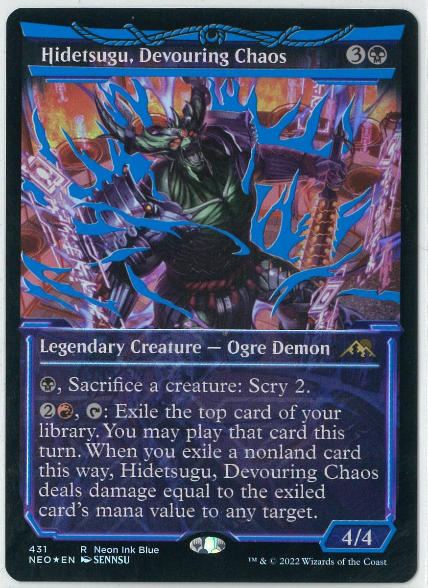 PSA10 MTG 貪る混沌、碑出告　FOIL ネオンインク青 神河　サイン FOIL/MTG/英語版/貪る混沌、碑出告/Hidetsugu， Devouring Chaos