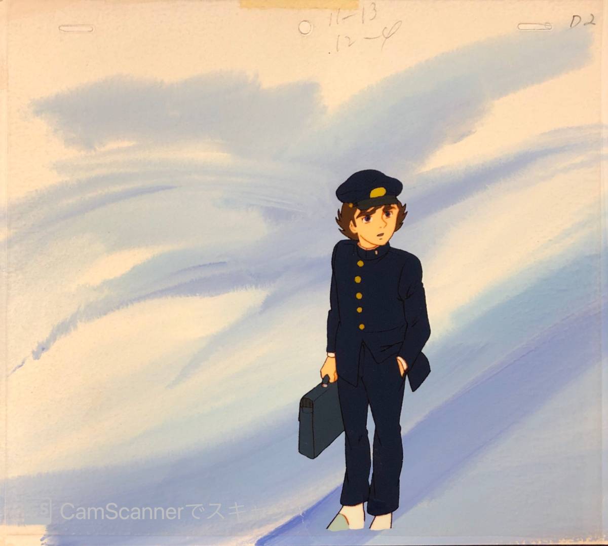 2セル画 がんばれ元気 堀口元気 石田ともこ セル画 動画 背景 指示書付き 小山ゆう か行 売買されたオークション情報 Yahooの商品情報をアーカイブ公開 オークファン Aucfan Com