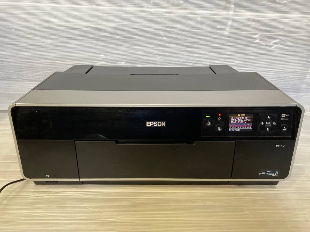 エプソン EPSON EP-901F 動作未確認 | TORUEXPERT.EE