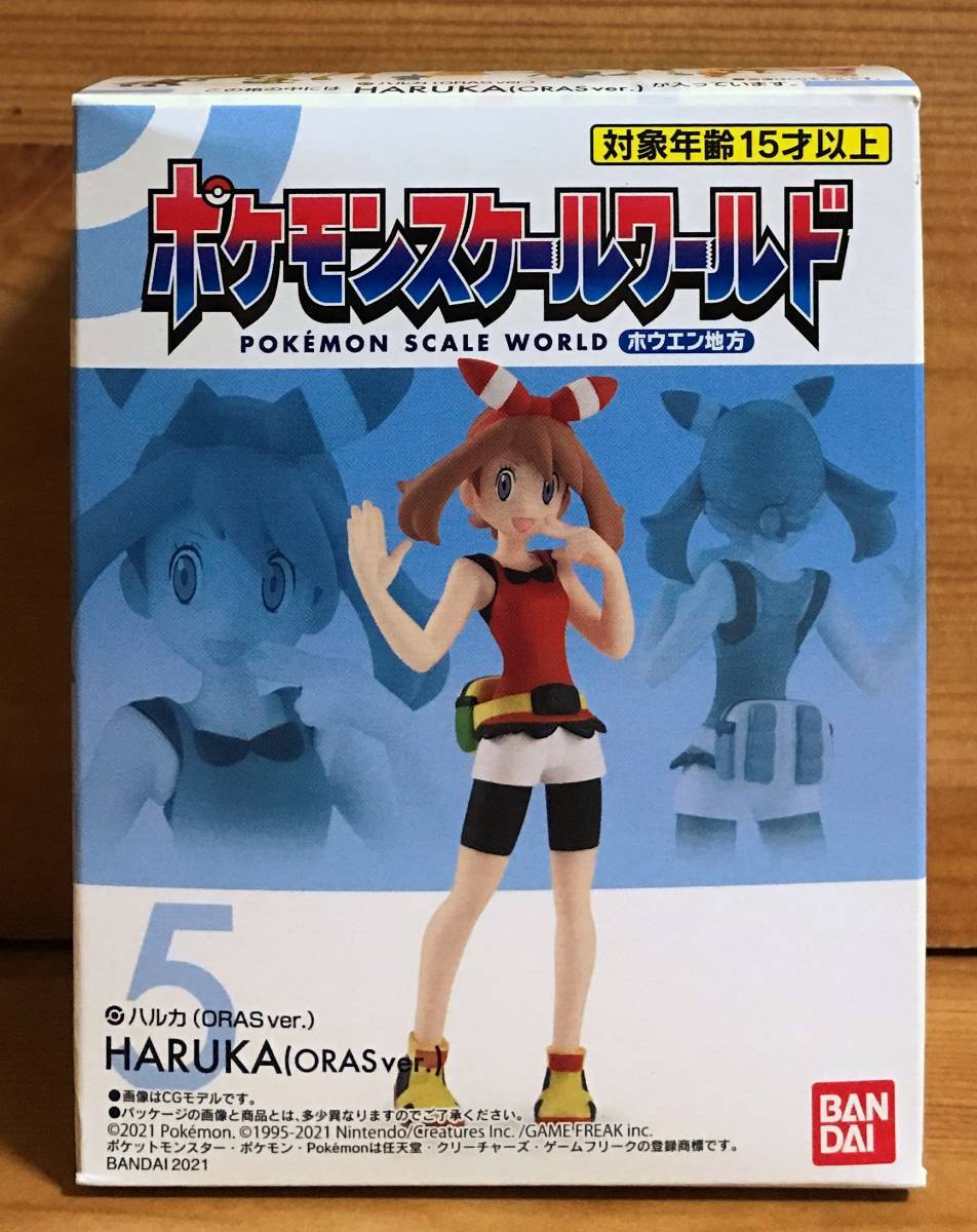 ポケモン Orasの値段と価格推移は 11件の売買情報を集計したポケモン Orasの価格や価値の推移データを公開