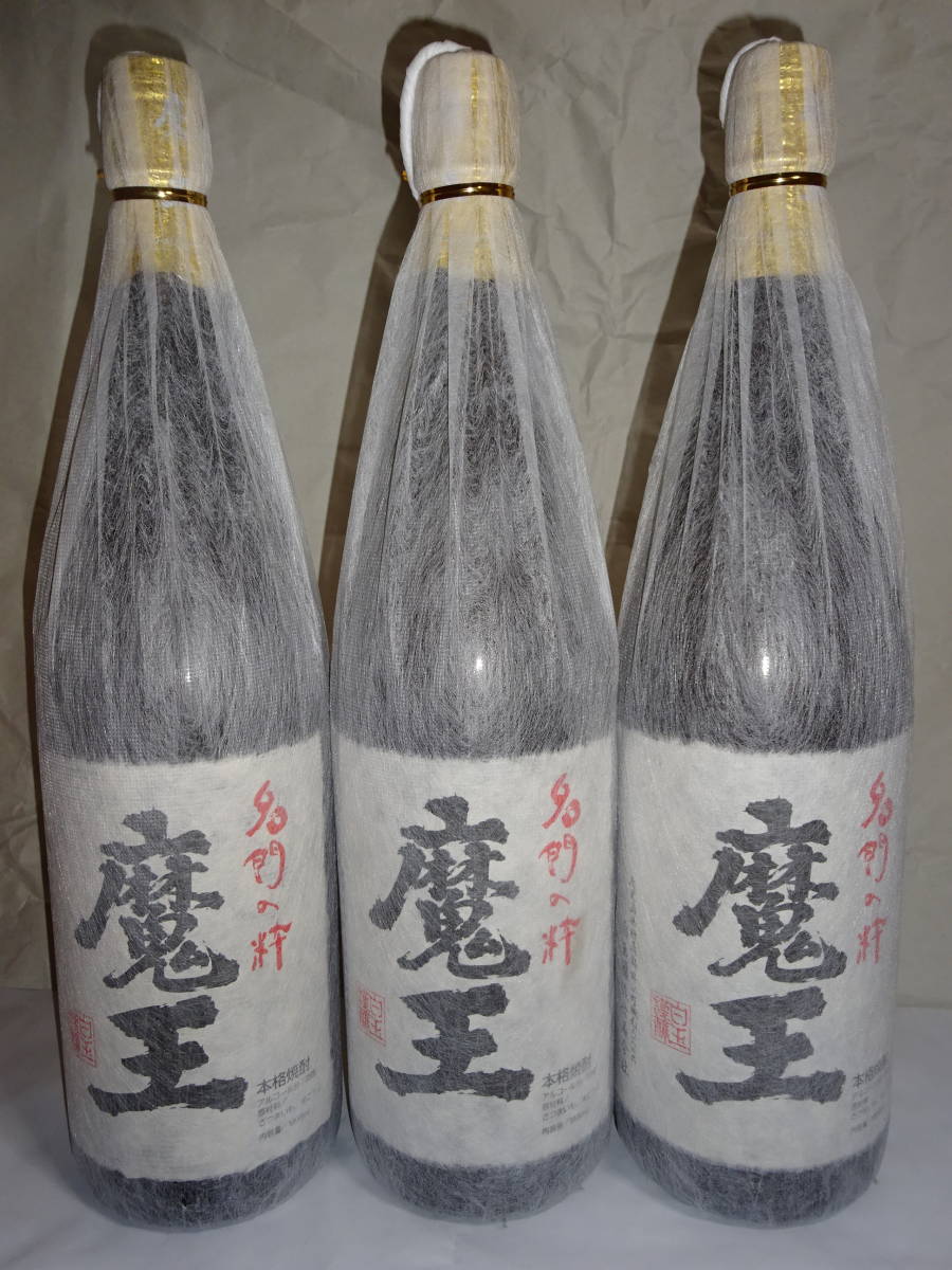 魔王 焼酎 1800ml 3本セット 魔王 焼酎 1800ml 3本セット Amazon.co.jp