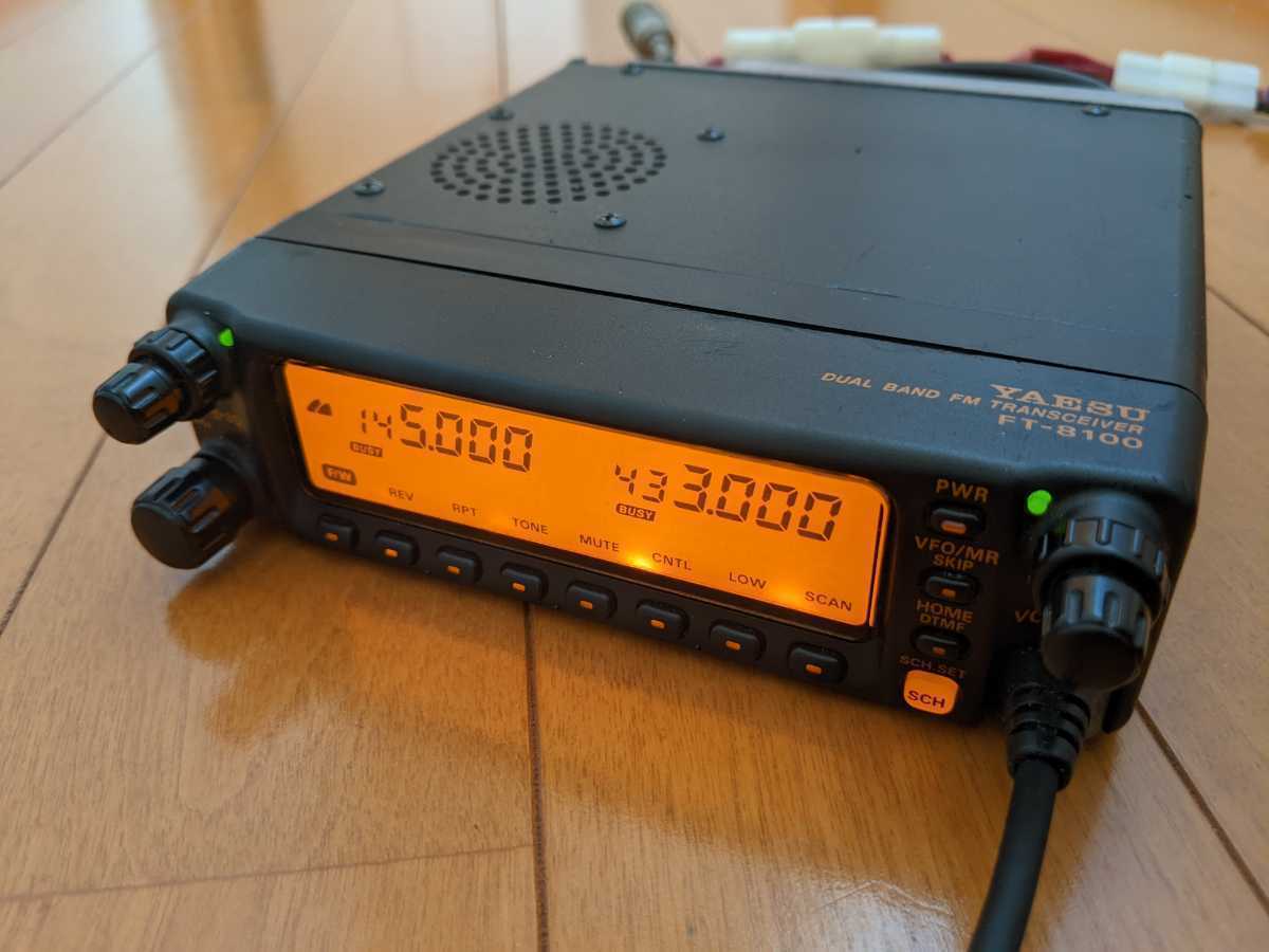 ヤエス FT-8100 20w アマチュア無線機 ヤエス FT-8100 20w アマチュア