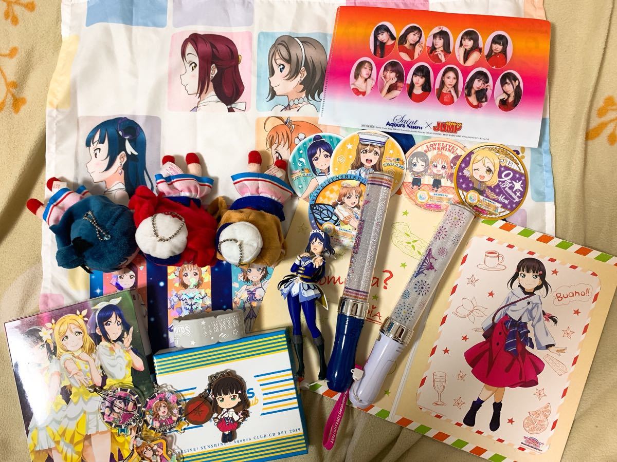 ラブライブ サンシャイン クロス 映画blu Ray ブレード コースター クリアファイル ぬいぐるみ 等 コミック アニメグッズ 売買されたオークション情報 Yahooの商品情報をアーカイブ公開 オークファン Aucfan Com