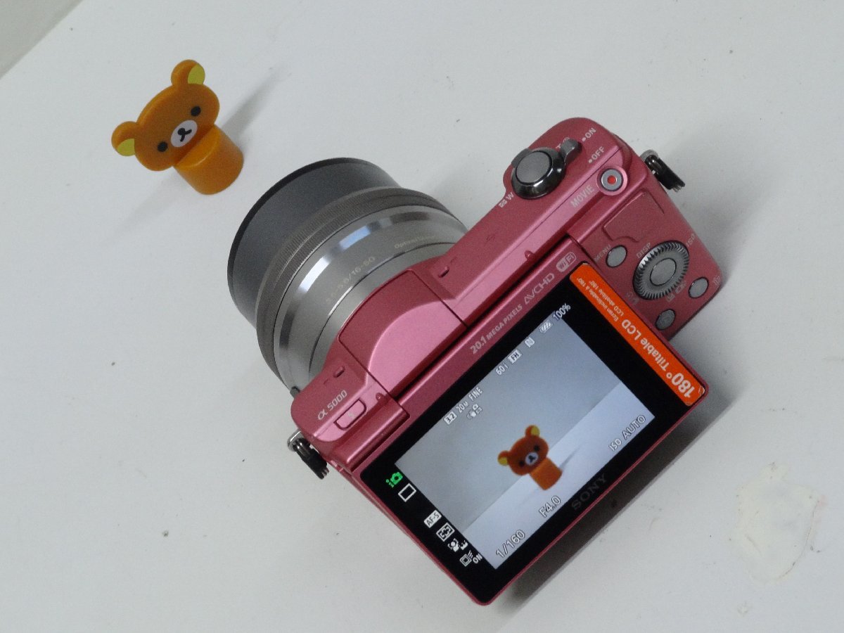 α5000 SONY ミラーレス一眼 ILCE-5000 パワーズームレンズキット