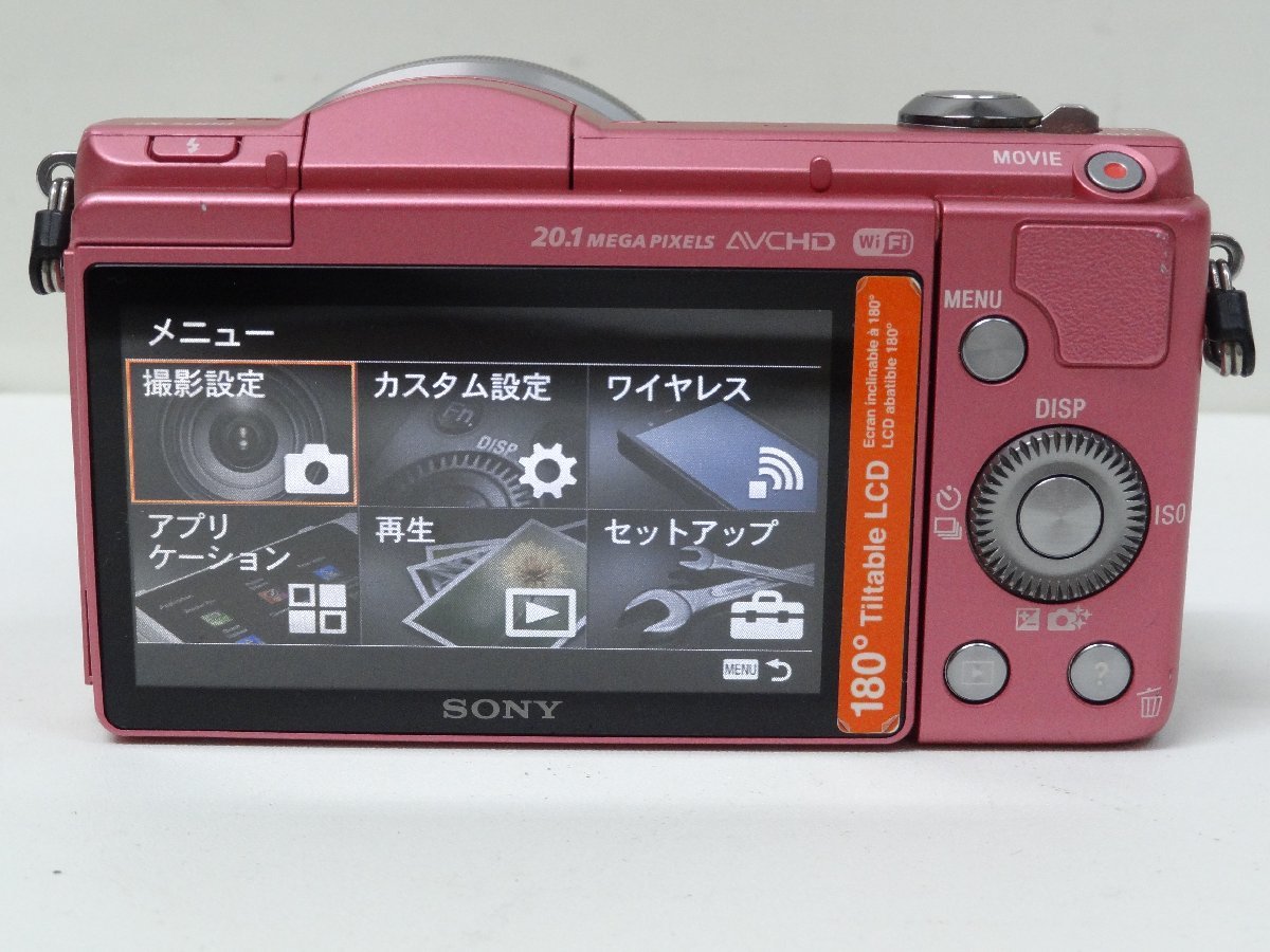 α5000 SONY ミラーレス一眼 ILCE-5000 パワーズームレンズキット