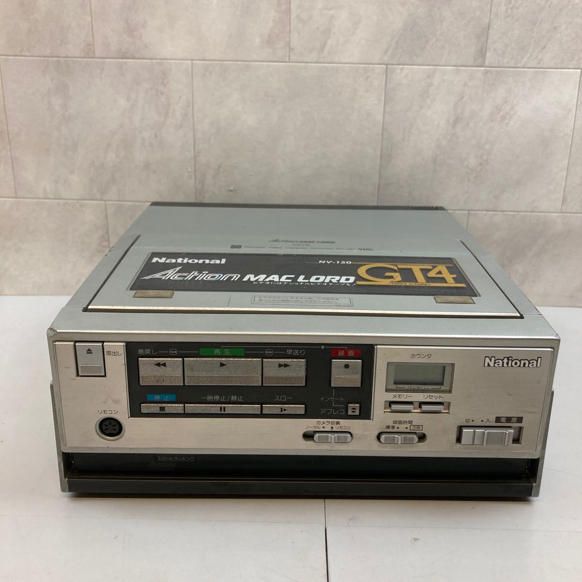 332】national ナショナル NV-150 Action MAC LORD GT4 ポータブル