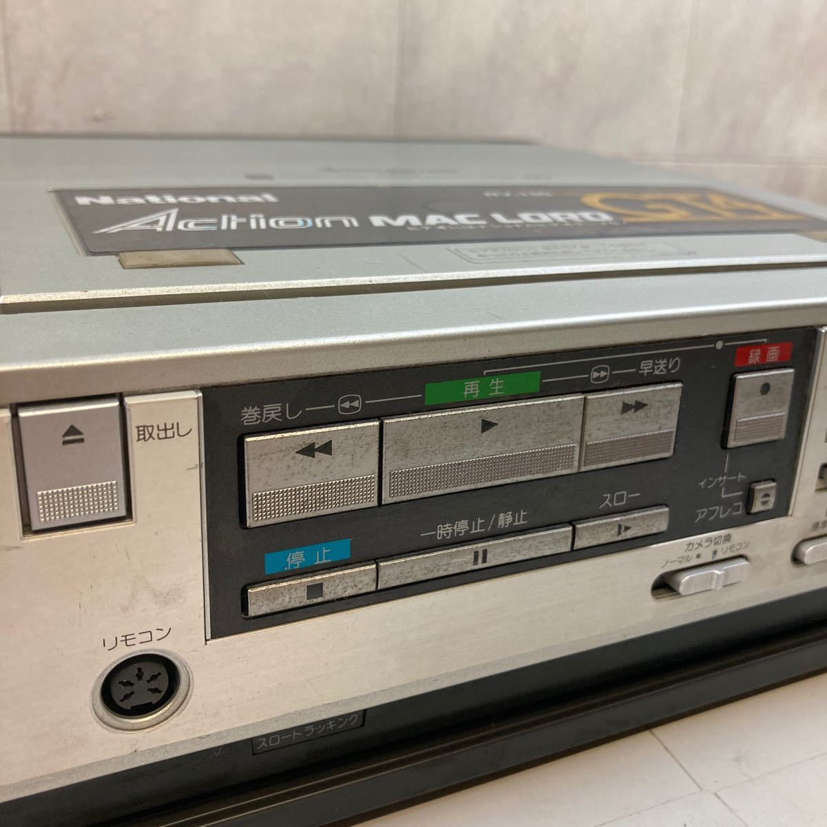 332】national ナショナル NV-150 Action MAC LORD GT4 ポータブル