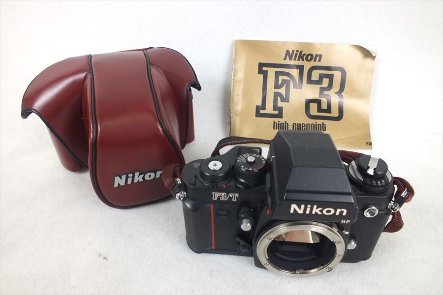 ◇ Nikon ニコン F3/T HP フィルム一眼レフ 取扱説明書有り ソフト