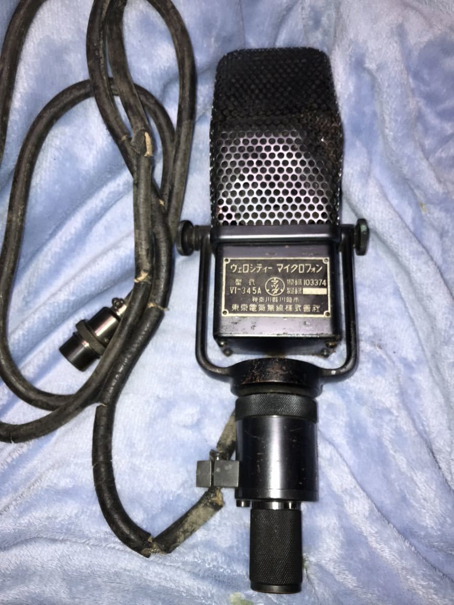 AIWA（アイワ）リボンマイクVelocity Microphone VM-12 Aiwa VM-12