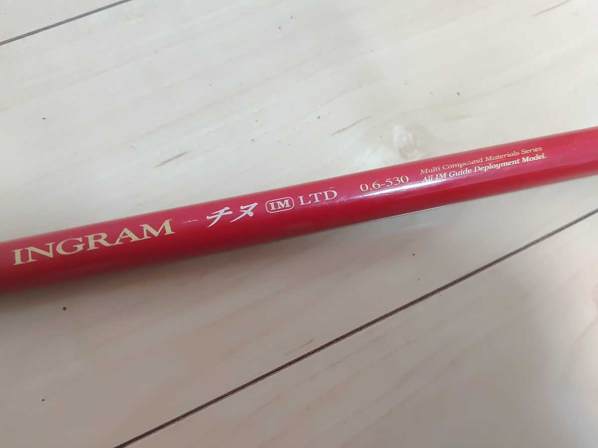 INGRAM イングラム チヌLimited Model 06-530 いける 宇崎日新
