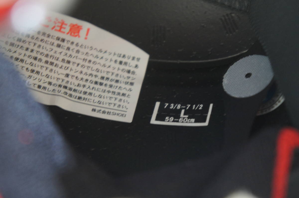 ⑧ 美品 SHOEI ショウエイ X-Fourteen マルケスモデル サイズL 59-60cm 