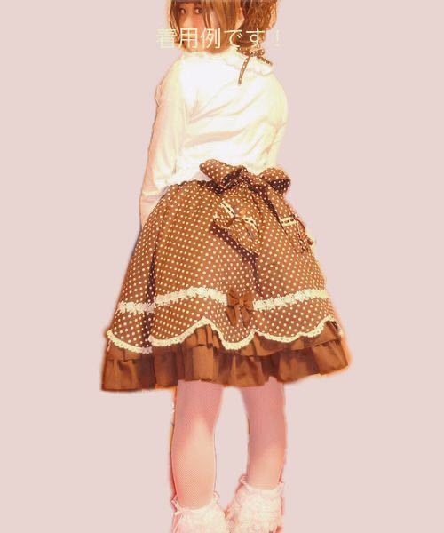 BODYLINE ドット柄裾スカラップフリル半袖シャーリングワンピース 