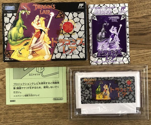 新作入荷，送料無料 FC ドラゴンズレア 完品 中身 ファミコン 本物 正規品(アクション)｜売買されたオークション情報、yahooの商品情報をアーカイブ公開 - オークファン タイトル