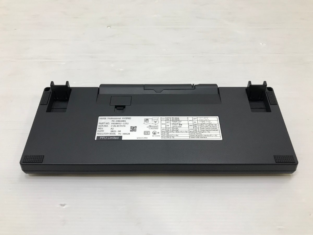 21年製 極美品 2点セット PFU キーボード PD-KB820BS HHKB 
