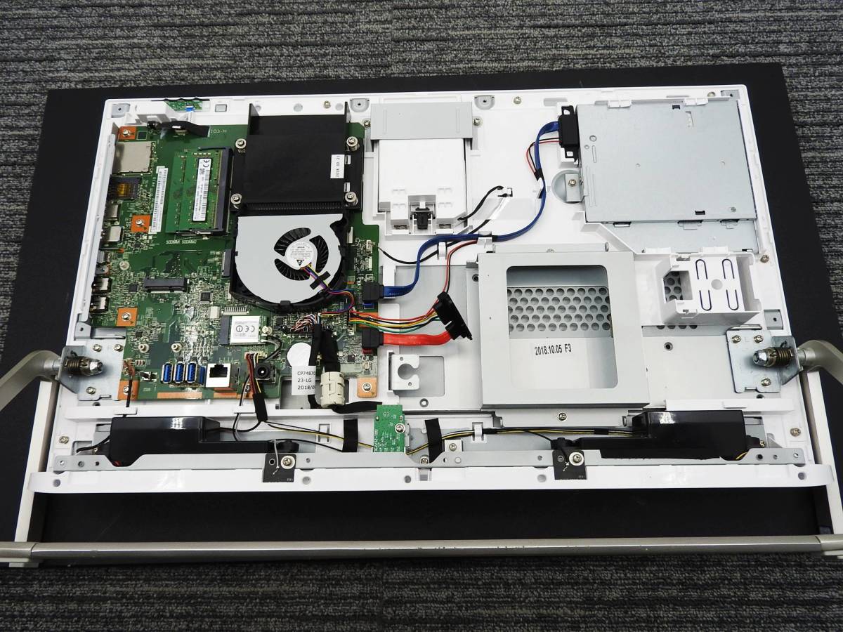 FUJITSU FMVWC2F17 ESPRIMO WF1/C2 Win10 Core i7 7700HQ 2.80GHz 8GB
