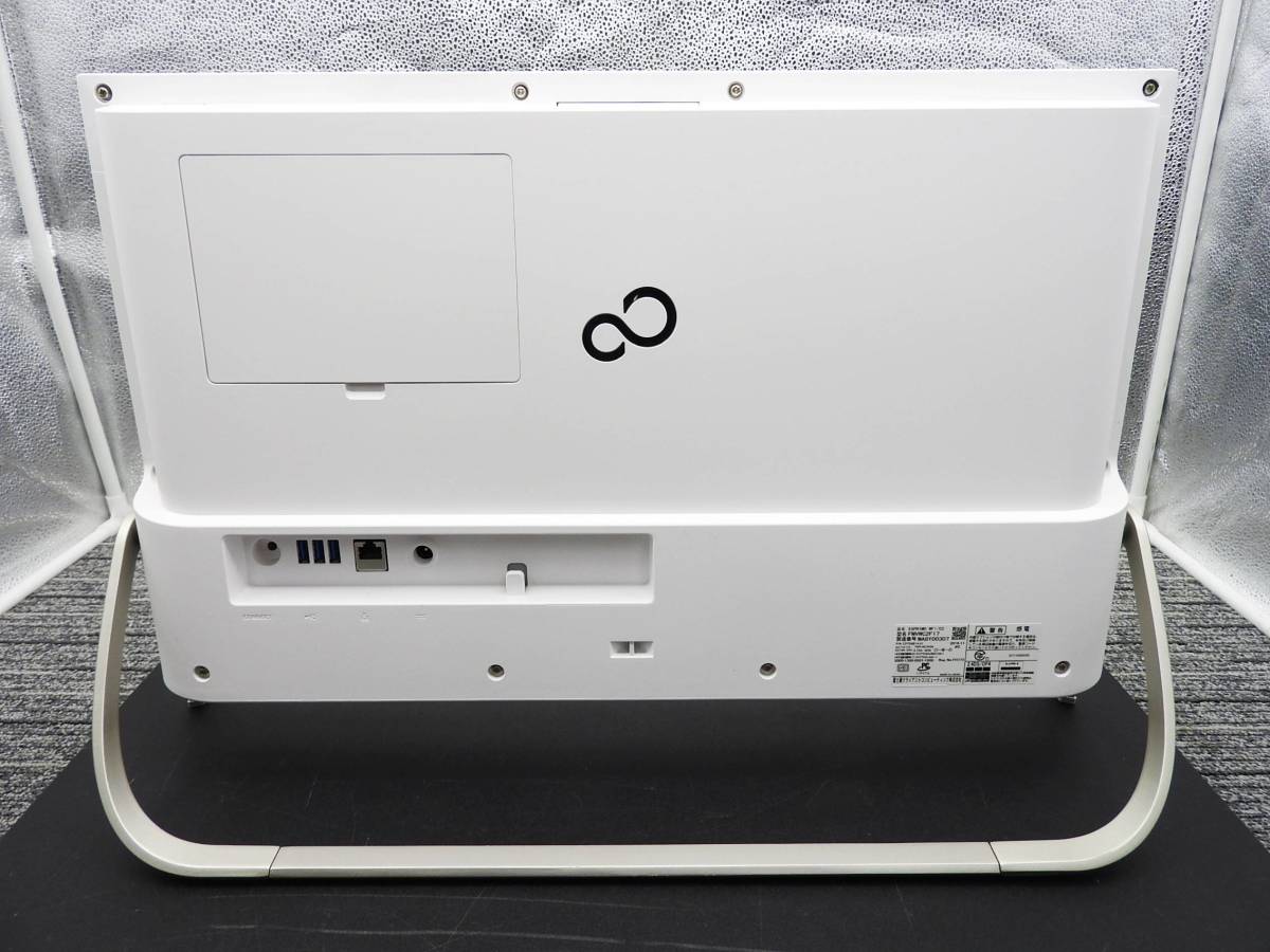 第7世代 intel i7】FUJITSU 富士通☆一体型PC ESPRIMO WF1 C2