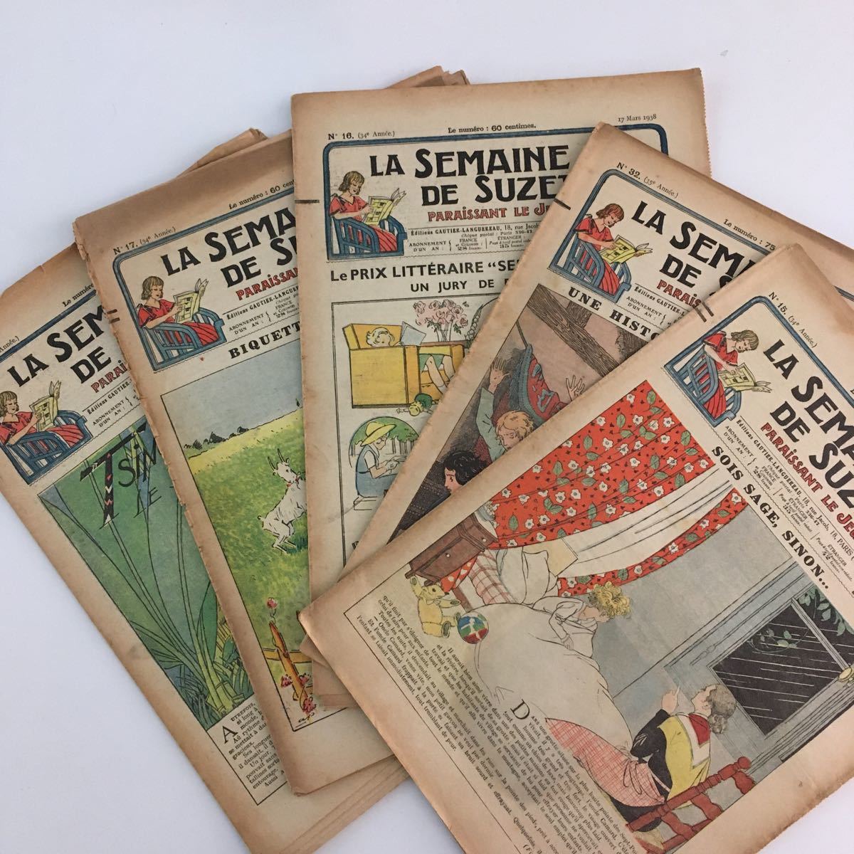 5点 フランス雑貨 ビンテージ 子供雑誌 子供新聞 1930年代 イラスト 紙