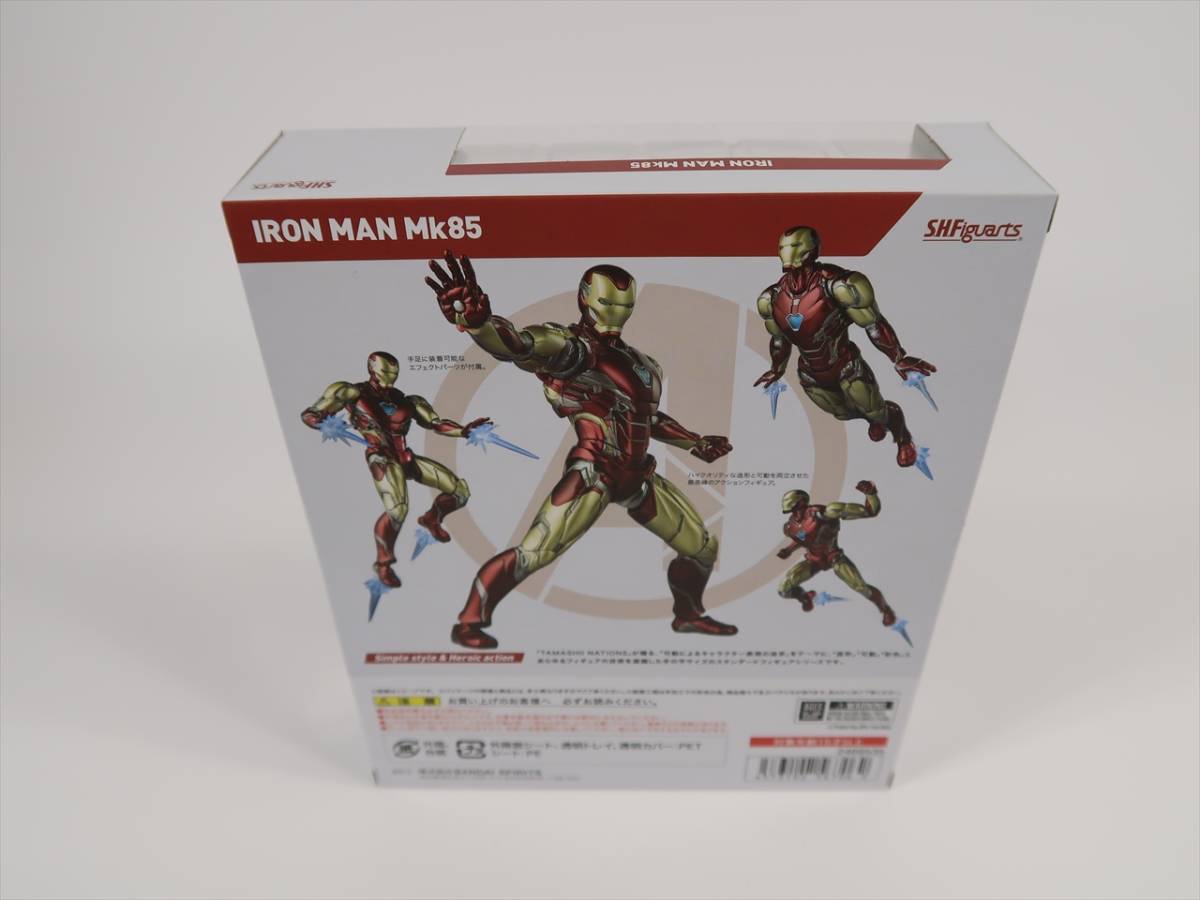 NECA CULT CLASSICS シリーズ 2 レザーフェイス フィギュア テキサス 