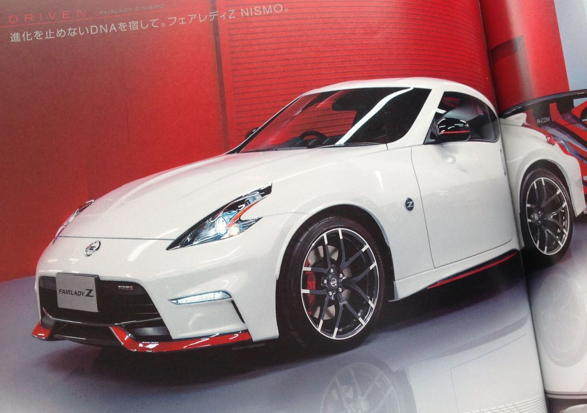 確認用. ☆[86994・旧車] 2015年 日産 フェアレディ Z (Z34) NISMO(ニスモ)も