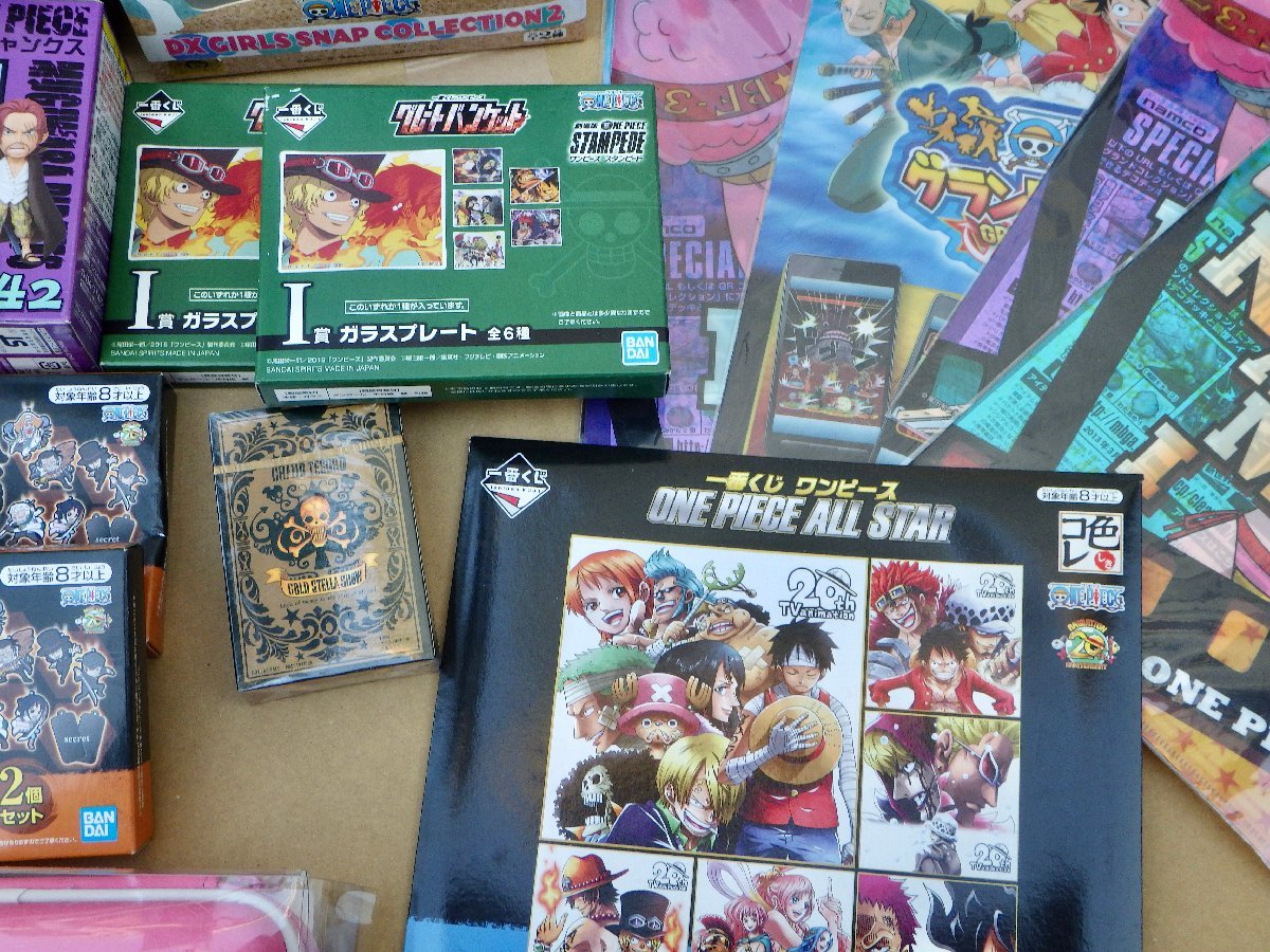 大量まとめ売り！【未開封あり】ONE PIECE ワンピース フィギュア/1番 