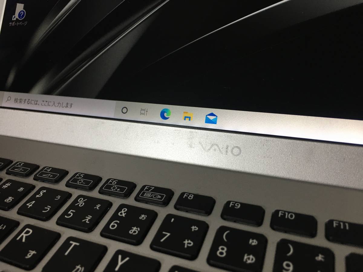 ノートPC VAIOpro13mk2 VJP132C11N ノートPC 本体 シルバー