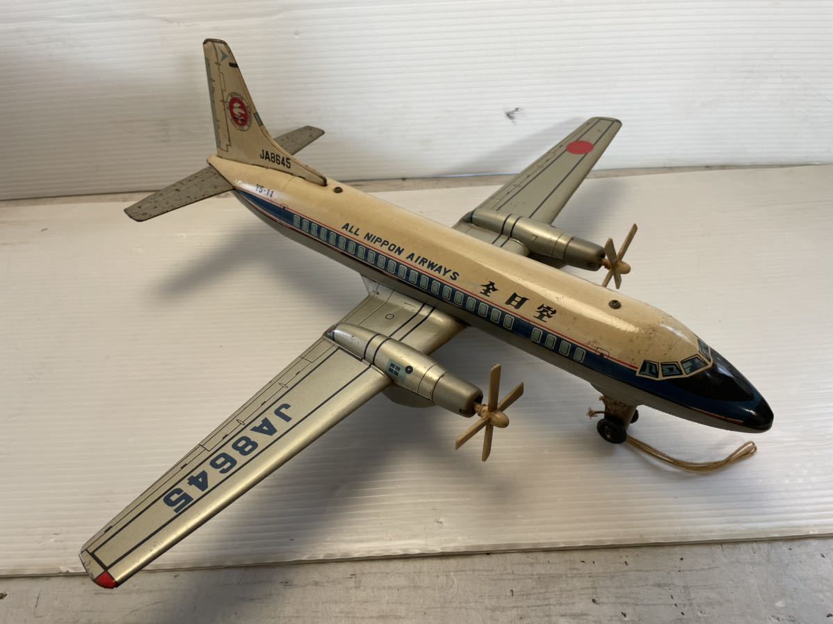 全日空 飛行機 野村トーイ ブリキ 大型希少モデル 昭和レトロYS-11A YS