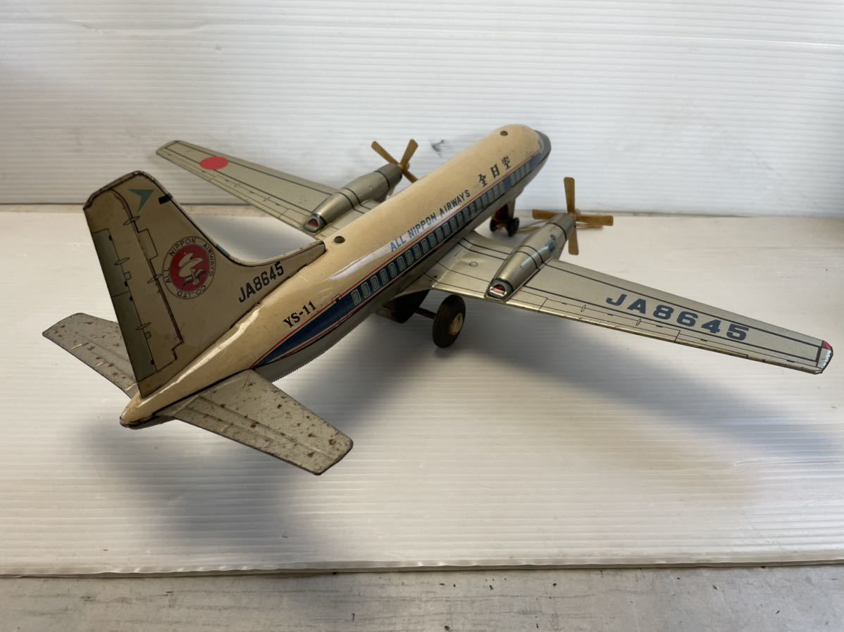 全日空 飛行機 野村トーイ ブリキ 大型希少モデル 昭和レトロYS-11A YS