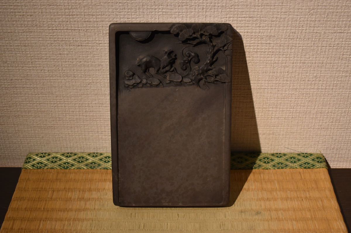 松 硯 古硯 端渓名硯 中国 松 鶴 彫刻 書道具 中国名硯 骨董 硯 CHINA 古