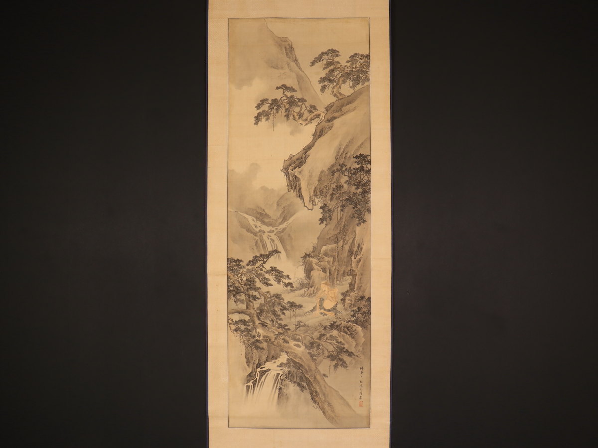 K○模写・珍品・大晃？・武者絵・中国好み・水島の戦い・平家・源氏